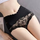 セクシー パンティー レディース 下着 ランジェリー ハイウエスト 腰クロス シームレス 通気性 柔らかい 快適 レース 透け感 フリル 花柄 薄手 おしゃれ ...