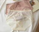 ショーツ レディース パンティー 下着 ランジェリー 薄手 抗菌 シームレス 伸縮性 通気性 吸湿性 快適 ヒップカバー レース リボン 透け感 シンプル おしゃれ 黒 ピンク 緑(4)