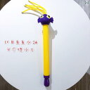 おもちゃ 水遊び 柔らかい ゴム ポンプ 放水 銃 シャワー 水泳 ビーチ 入浴 男の子 女の子 キッズ プール 海 川 水鉄砲 おもしろ 魚 紫 黄色