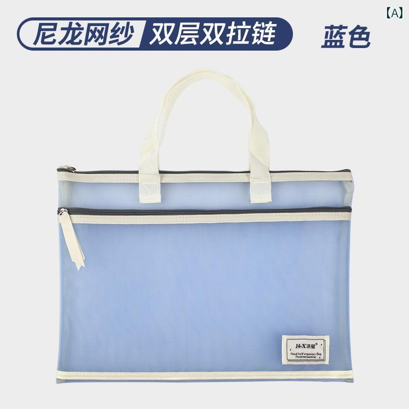 書類ケース 持ち運び A4 収納 ドキュメント ファイル 入れ トートバッグ メッシュ ...