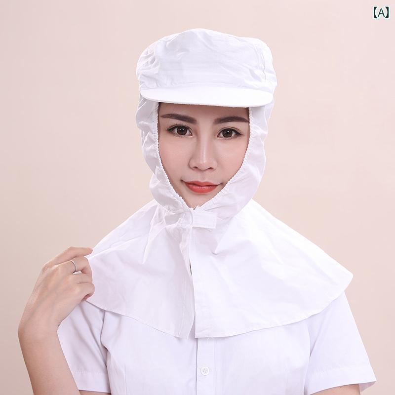 衛生帽子 白 青 ピンク オールシーズン 男女兼用 綿 ロングフード ケープ つば メッシュ 面ファスナー ..