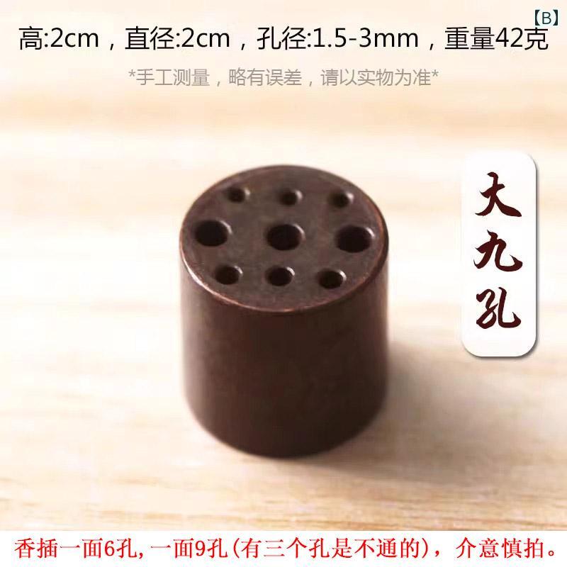 ����Ω�� ʩ�� ������� ¿�� ʣ���� ��ϧ ���� Ƽ ��ȥ� �Υ����른�å� �����ޥ���ԡ� �Ҥ礦���� ������ �ܥ��� �ݡ����֥�
