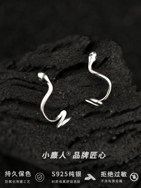 ピアス おしゃれ s925 スターリングシルバー ヘビ 蛇型 スネーク レディース 韓国 セレブ 爬虫類 アクセサリー 動物モチーフ 小ぶり