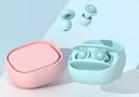 耳栓 シリコン 睡眠用 レディースアイマスク セット アンチノイズ 小さいサイズ 防音 学生 騒音 低減 3層構造 柔らかい パステルカラー かわいい ピンク ...