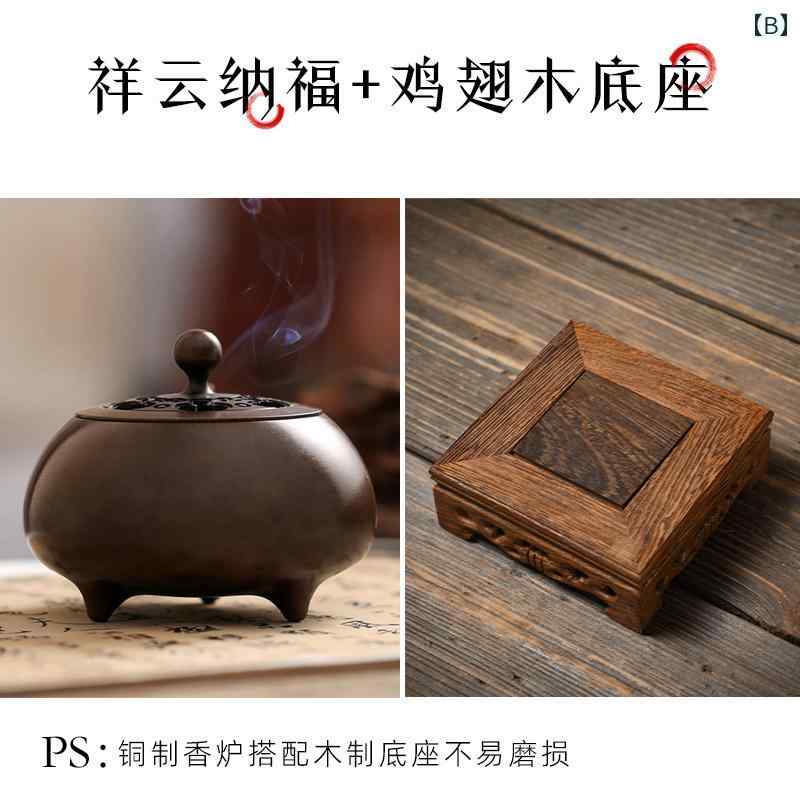 香炉 線香立て 銅 装飾品 インテリア お香 ...の紹介画像3