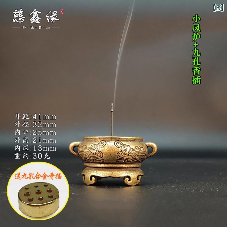 ��ϧ ����Ω�� Ƽ ������ ����ƥꥢ ���� ������� ��ȥ� ���� �ץ쥼��� ���䤷 �Ҵ� ��ӥ� ������� �������� ������ �ݡ����֥� ˱��