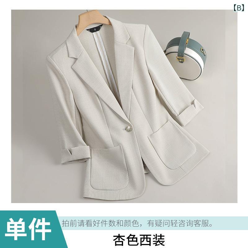 �ơ��顼�ɥ��㥱�å� ��ǥ����� ��ʬµ ��ʬµ �ս� �������� ������ �̶� ���ե��� �ӥ��ͥ� �Ż��� ��̳�� �ե����ޥ� ���줤�� ���� ���쥬��� ���ȥ�å� ������ �ݥꥨ���ƥ� ����ˤʤ�ˤ��� 30�� �饤�ȥ֥롼 ���ץꥳ�å� �ۥ磻��