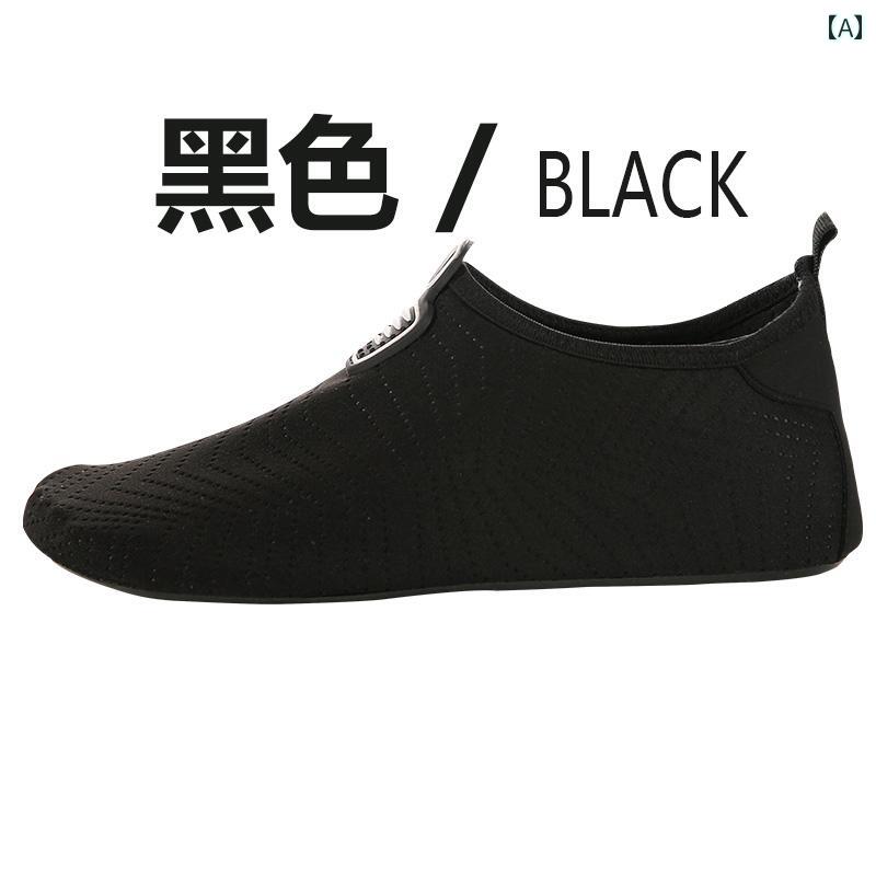 マリンシューズ 大人 男性 女性 ビーチ 靴 ダイビング 子供 水遊び 川 水泳 柔らかい 滑り止め 通気性 快適 軽い 伸縮性 ワンポイント レタープリント ...