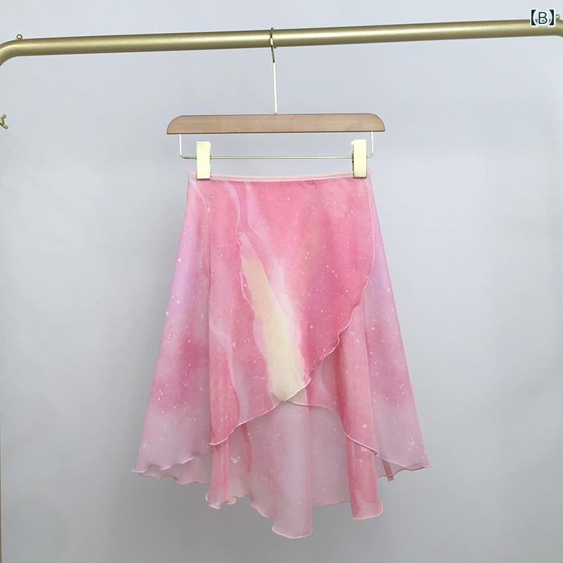 バレエ スカート 大人 レッスン 着 レディース 練習 舞台 衣装 ダンス リボン紐 ひらひら 透け感 ショート ロング おしゃれ 星空 グラデーション
