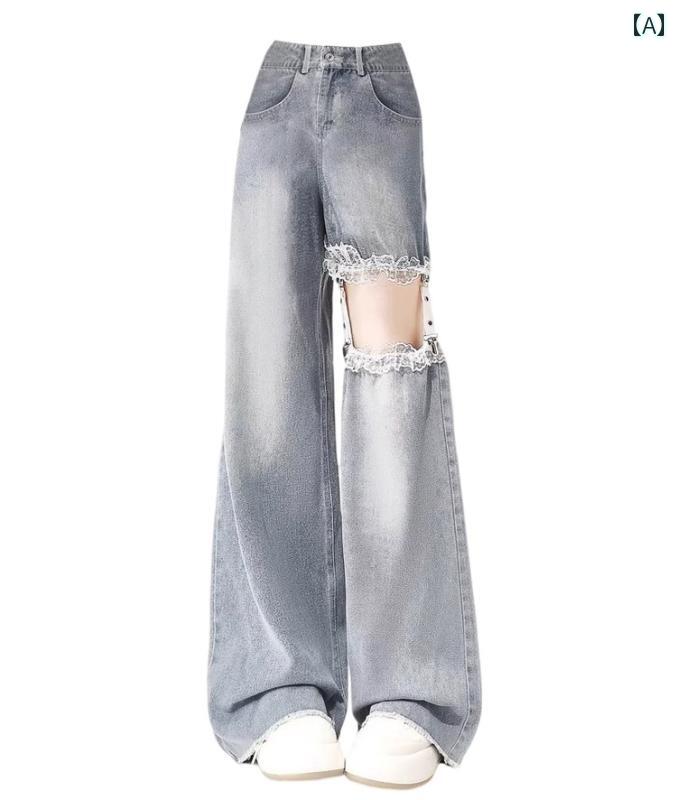 Cropped Pants - デニムパンツ レディース ボトムス ハイウエスト ジーンズ ワイドレッグ レース 穴あき ストレート 大きいサイズ スリム 個性的 カジュアル おしゃれ 青 白