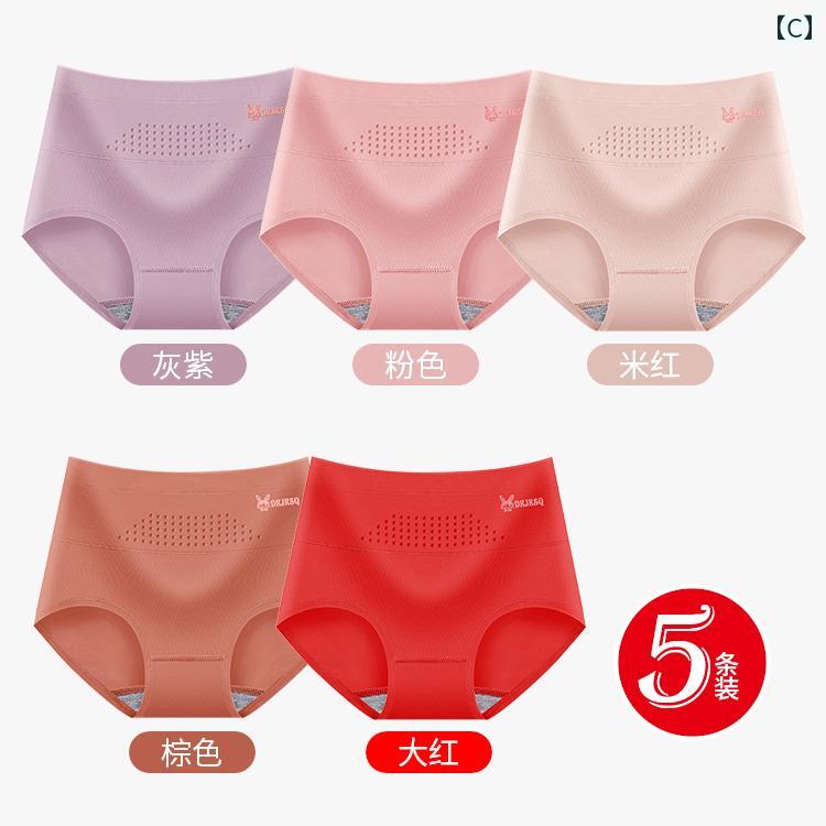 ���硼�� ��ǥ����� 5�祻�å� �� �ϥ��������� ��ʢ �������� �ҥåץ��å� ���� �̵� �ۼ� �Ȥ��� ��Ŭ ���ե� ����ץ� ������� �Х� �� �ԥ� �㿧 �礭��������