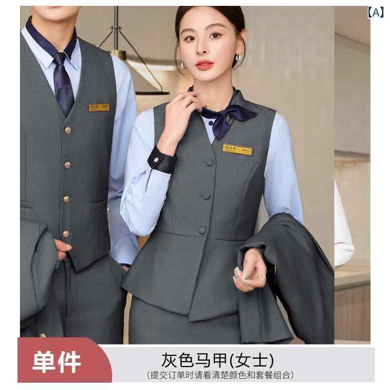 Suits For Job Interviews - セットアップ メンズ レディース オフィス 制服 受付 ベスト シャツ パンツ スカート 秋冬 ユニフォーム レッド ブルー グレー ポリエステル ストレッチ 高級感 上品 シワになりにくい フォーマル ビジネス