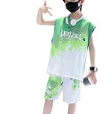 バスケ ウェア キッズ 男の子 夏 ノースリーブ ハーフパンツ 上下セット ジャージ 速乾 スポーツ トレーニング カジュアル かっこいい 大きいサイズ オレンジ 紫 緑