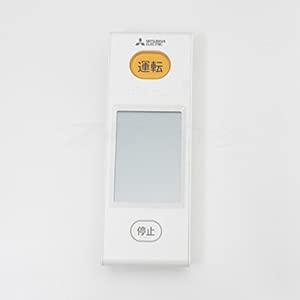 スター 三菱 ルームエアコン 霧ヶ峰用 リモコン WG182(M21 EEJ 426)