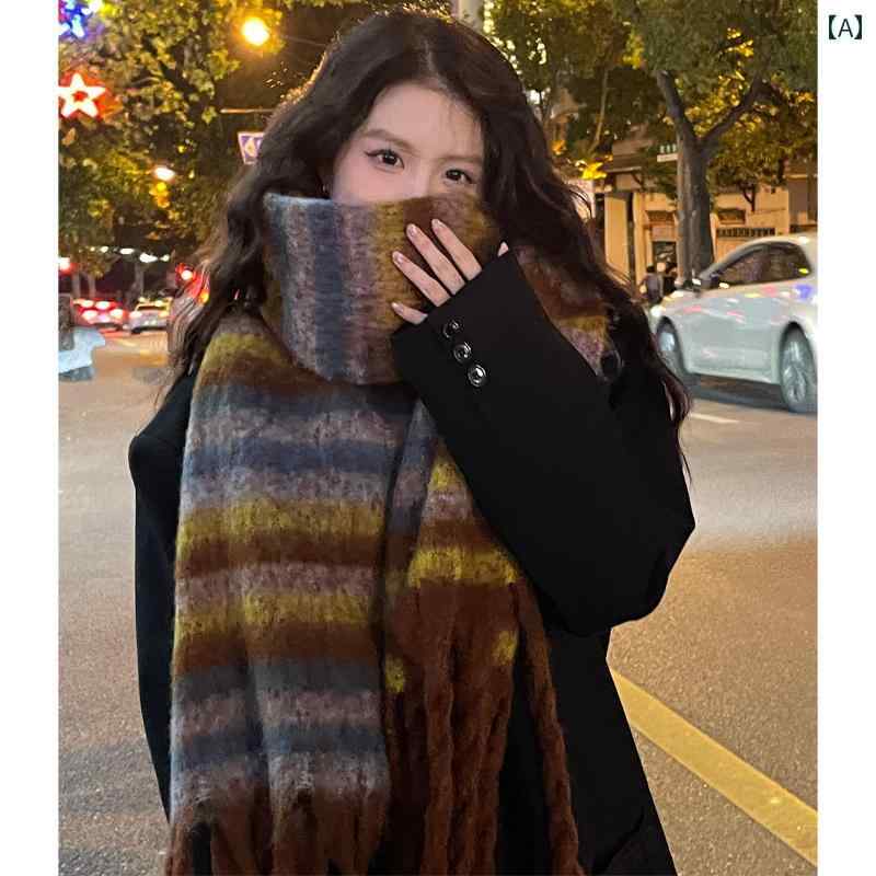 マフラー かわいい レディース 女性 韓国 冬 暖かい 防寒 保温 ショール カジュアル 普段使い 通勤 通学 オフィス ポリエステル 繊維 ブラウン ボーダー フリンジ