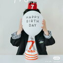 バースデー ハット 誕生日 パーティー 装飾 アイテム グッズ かわいい 不織布 クラウン 子供 男の子 女の子 背景 バルーン 風船 ケーキ 写真 映え 小道具 フォト