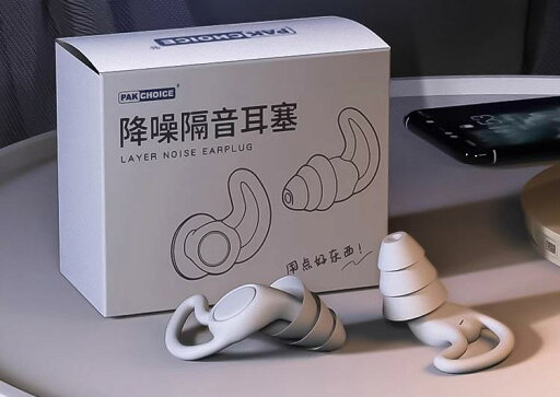 耳栓 睡眠 イヤホン 遮音 防音 安眠 シリコン 柔らかい 快適 フィット 痛くない 4層 落下防止 ミュート ノイズ 軽減 洗える 衛生的 白 黒 グレー 耳栓 睡眠 イヤホン 遮音 防音 安眠 シリコン 柔らかい 快適 フィット 痛くない 4層 落下防止 ミュート ノイズ 軽減 洗える 衛生的 白 黒 グレー