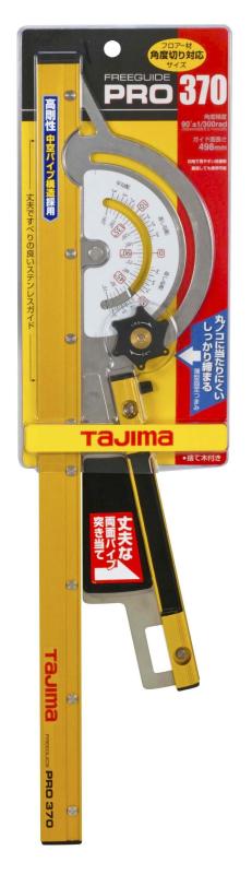 (Tajima) ե꡼ PRO370 Ĺ370mm FG-P370