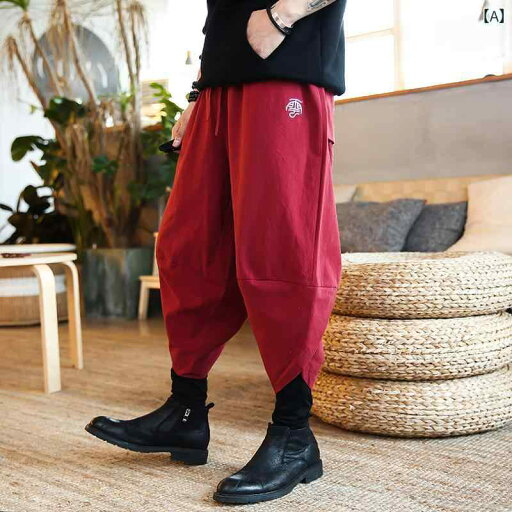 サルエルパンツ メンズ チャイナ風 秋 大きいサイズ ゆったり ツーピース 2点セット ロング ウエストゴム 大人 カジュアル シンプル ワンポイント 赤 青 サルエルパンツ メンズ チャイナ風 秋 大きいサイズ ゆったり ツーピース 2点セット ロング ウエストゴム 大人 カジュアル シンプル ワンポイント 赤 青