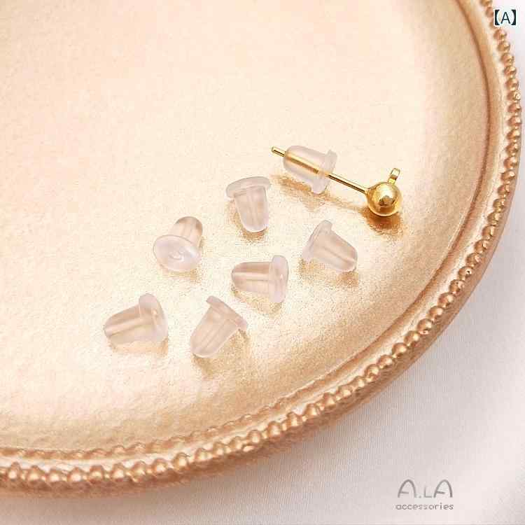 フロントップ楽天市場店のピアス キャッチ のみ シリコン 滑り止め 落ちにくい アクセサリー オフィス フォーマル ビジネス シンプル レディース メンズ 星型 透明｜アングル2