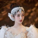 ヘアアクセサリー 結婚式 花嫁 髪飾り ブライダル ヘッドドレス 韓国 個性的 ウエディングドレス レトロ タッセル キラキラ 揺れる エレガント