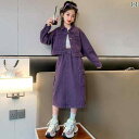 セットアップ デニム キッズ 女の子 春秋 大きいサイズ ワークスカート おしゃれ 2 点 長袖 シングルブレスト ポケット カジュアル 柔らかい シンプル 紫 ピンク