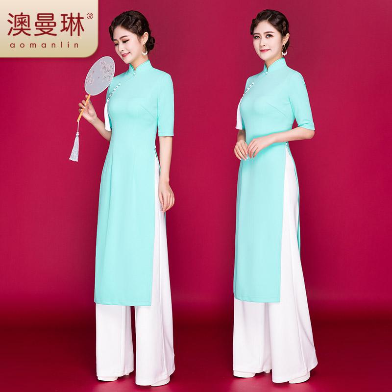 アオザイ 衣装 ベトナム チャイナ風 ドレス ワイドレッグパンツ ツーピース ロング丈 パフォーマンス 大きいサイズ エレガント レディース 白 黒 ピンク