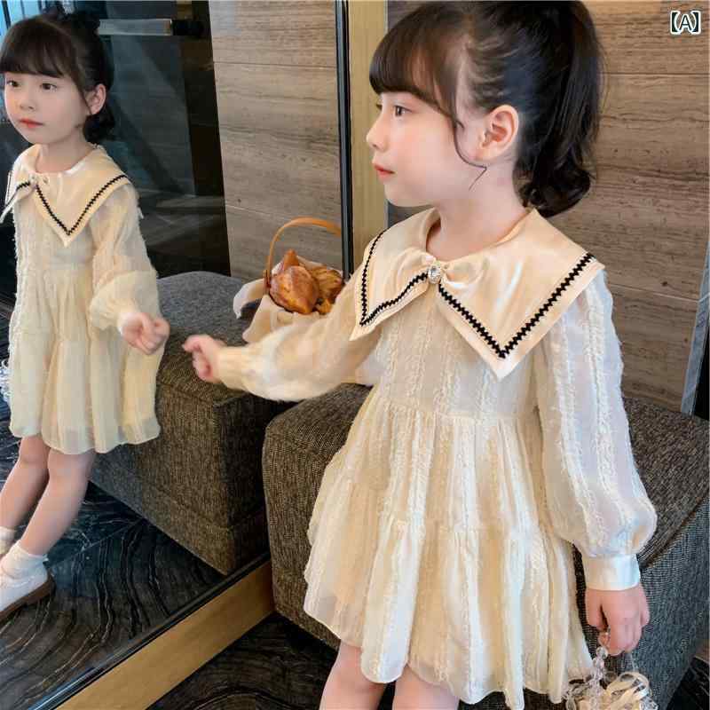 ワンピース キッズ かわいい 女の子 春 フレンチレース ロング スカート 長袖 ワイドカラー 韓国 Aライン 膝上 ジッパー 裏地付き アプリコット