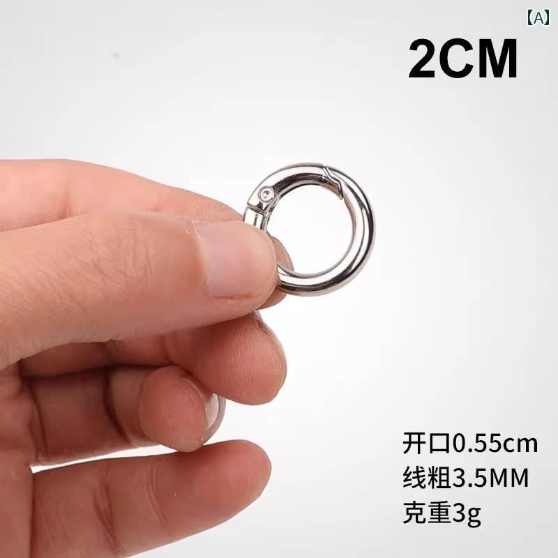 カラビナ キーホルダー おしゃれ O字型 小型 ラウンド キーリング バックル 荷物 アクセサリー チェーン 円形 シルバー フック アウトドア 2