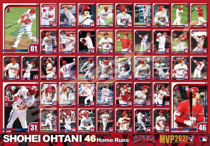 大谷翔平 ジグゾーパズル 2023年6月27日 球場配布 エンゼルス