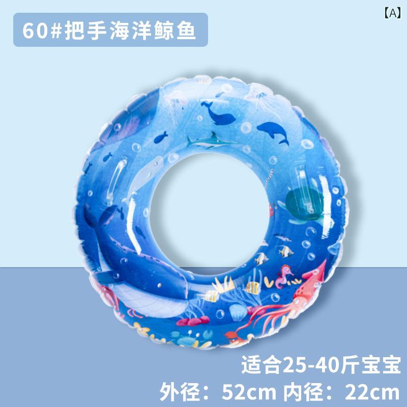 浮輪 ハンドル付き 子供 大人 水泳 男の子 女の子 キッズ 夏休み ビーチ 海水浴 プール 川 スイミング ..