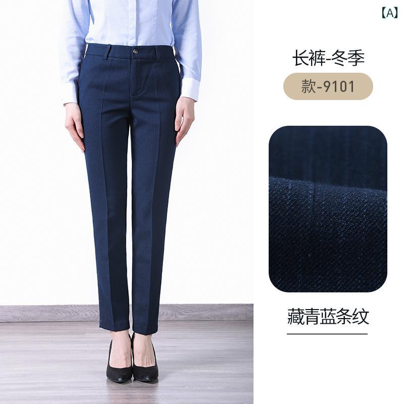 ビジネス パンツ レディース おしゃれ ズボン ボトムス 秋冬 女性 スリム 9分丈 フォーマル ストレート..