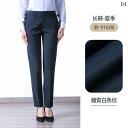 ビジネス パンツ レディース おしゃれ ズボン ボトムス 春秋 女性 スリム 9分丈 フォーマル ストレート スーツ 薄手 快適