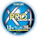 DUEL(デュエル) HARDCORE(ハードコア) PEライン 1.5号 HARDCORE X4 PRO 200m 1.5号 イエロー H3869-Y