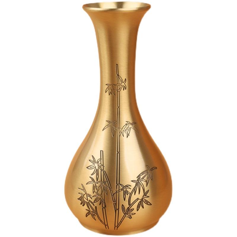 花瓶 おしゃれ フラワーベース ドライブーケ リビング 玄関 装飾 アレンジメント アンティーク調 モダン スタイリッシュ 銅 真鍮 ゴールド 艶消し