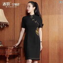 受付 制服 ワンピース レディース おしゃれ 夏 ビジネスウェア 女性 黒 中国 チャイナ 美容 営業 スカート ネイビー