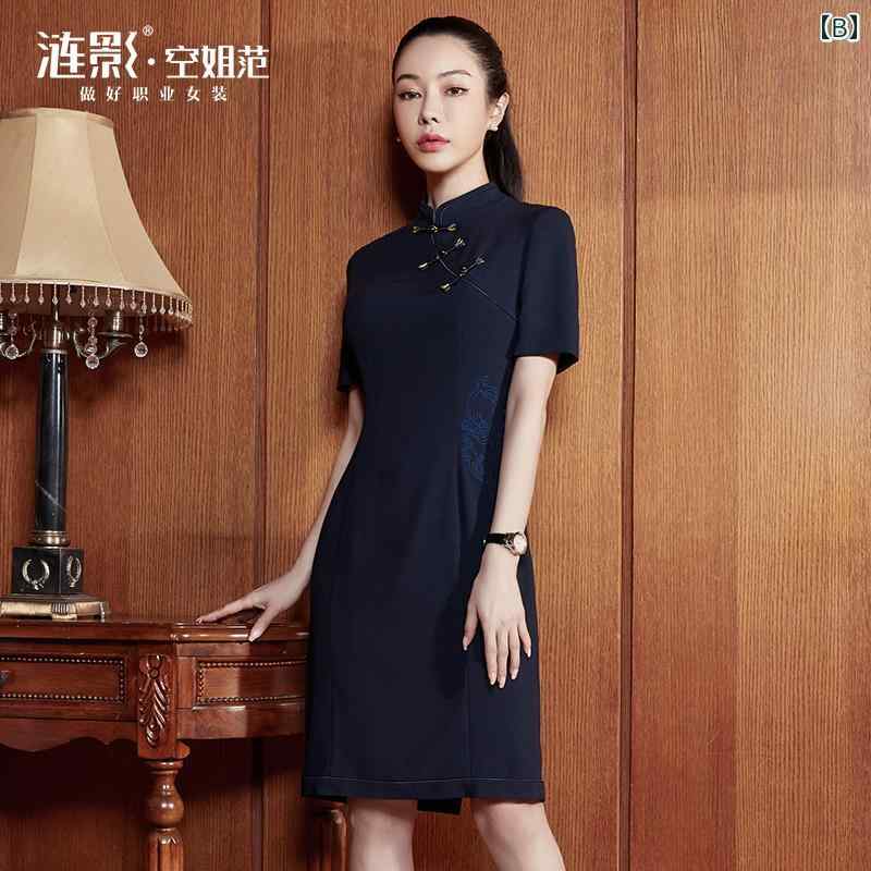 受付 制服 ワンピース レディース おしゃれ 夏 ビジネスウェア 女性 黒 中国 チャイナ 美容 営業 スカート ネイビー