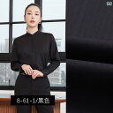 ビジネス シャツ レディース セット オフィス 上下 パンツ かっこいい 女性 黒 長袖 スタンド襟付き 職場 メンズ