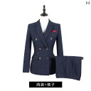 スーツ セットアップ レディース スカート おしゃれ ビジネス 長袖 豪華 メンズ ジャケット 販売員 フォーマル