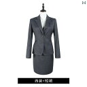 スーツ セットアップ レディース スカート おしゃれ ビジネス 長袖 女性 春 グレー メンズ ジャケット パンツ