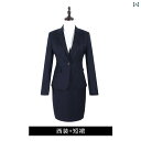 スーツ セットアップ レディース スカート おしゃれ ビジネス 長袖 女性 フォーマル メンズ 営業 ジャケット パンツ