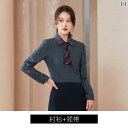 ビジネス シャツ レディース おしゃれ 女性 春 フォーマル スリム ホテル フロント ジュエリー 店舗 長袖 シンプル