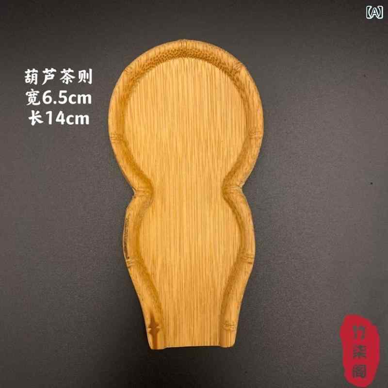 おしぼり トレー 北欧 竹製 ホテル レストラン 飲食店 店舗 来客用 タオル 長方形 上絵付色 おしゃれ 厚手 立体的 コースター ざる型 蓮の花