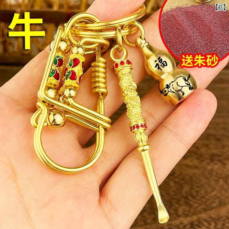 カラビナ キーホルダー おしゃれ 手作り ハンドメイド 真鍮 鳥 十二支 ひょうたん 耳かき 銅 ペンダント エレガント ネズミ 牛 虎 金