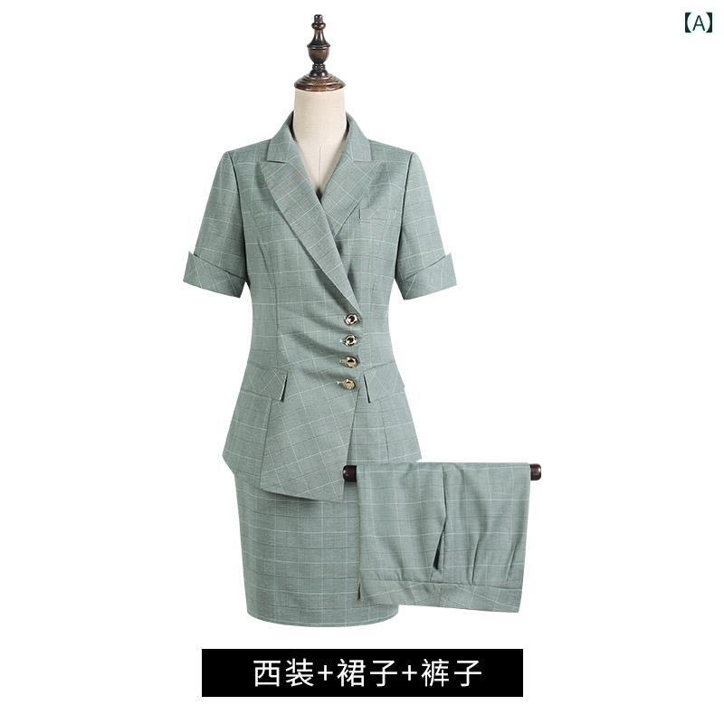 制服 パンツ かっこいい セットアップ 動きやすい 女性用 夏 スーツ 豪華 薄手 快適