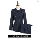 スーツ セットアップ レディース かっこいい 長袖 パンツ 暖かい おしゃれ 女性 冬 厚手 防寒 スリム フォーマル 営業 ホテル マネージャー