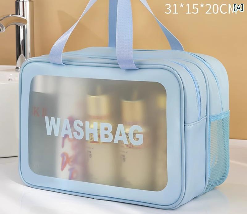 トラベルポーチ 防水 レディース 旅行 入浴 スイミング 化粧品 洗面用具 小物整理 収納 バッグ PVC 大..