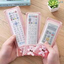 かわいい リモコンカバー エアコン テレビ 保護 多用途 家庭用 カジュアル くま リボン ピンク 青 ベージュ 防塵 汚れ防止