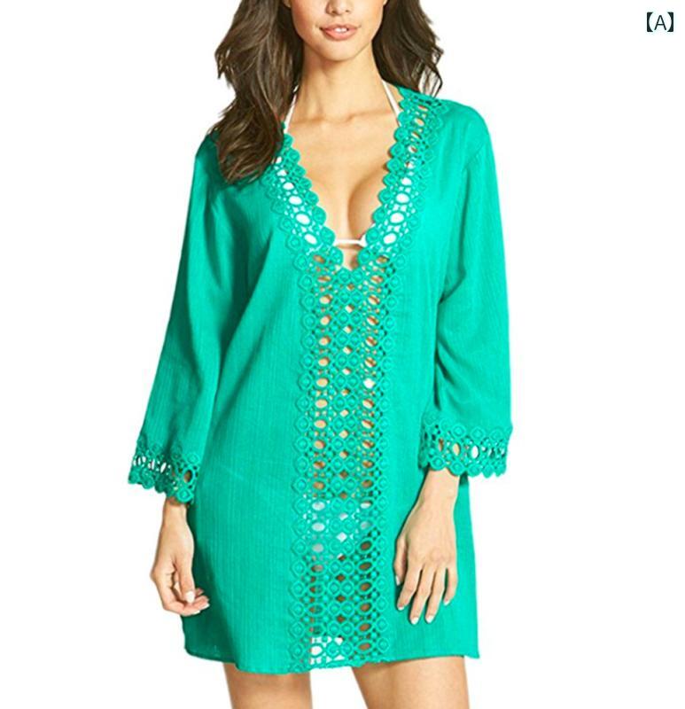 トップス ビーチ カバーアップ レディース 夏 日焼け対策 シフォン ゆったり 水着 海 プール 温泉 リゾート レジャー シンプル カジュアル セクシー 緑 青 紫 無地