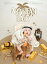コスプレ 子供 中東 アラブ ヒジャブ 石油王 王子様 民族 衣装 コスチューム ターバン スカーフ ローブ ヘッドバンド 小道具 おもちゃ 記念 撮影 お祝い